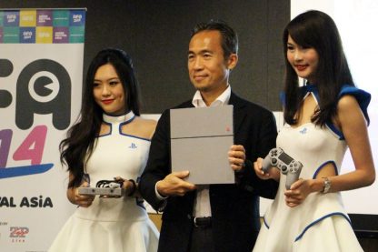Playstation-20th-Anniversary-Edition-Feature
