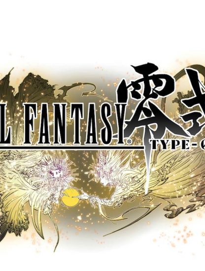 Final Fantasy Type-0 HD XBOX ONE feature