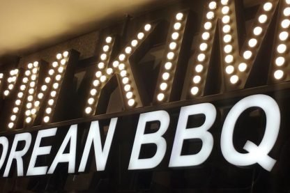 Im-Kim-KBBQ-feature