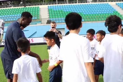 Premier-Skills-Feature