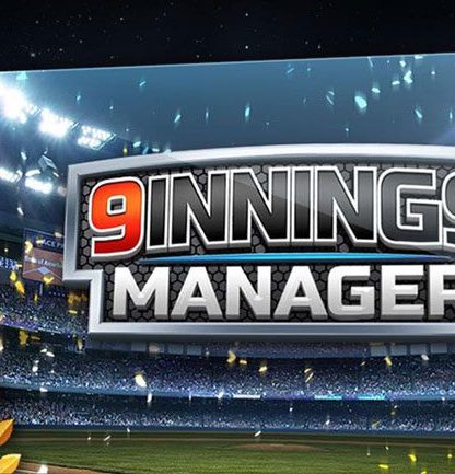 9-innings-manager-feature
