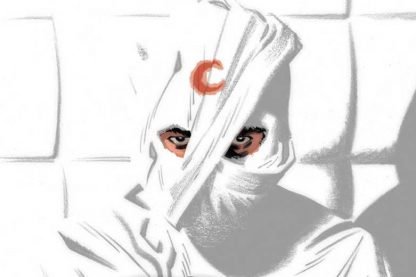 Moon_Knight_1_feature