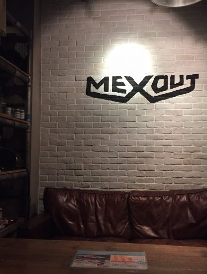 Mexout