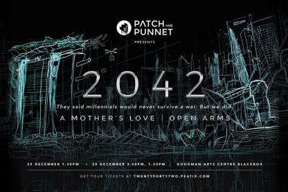 Patch and Punnet Presents 2042