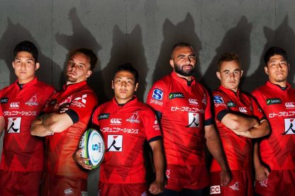 Sunwolves-feature
