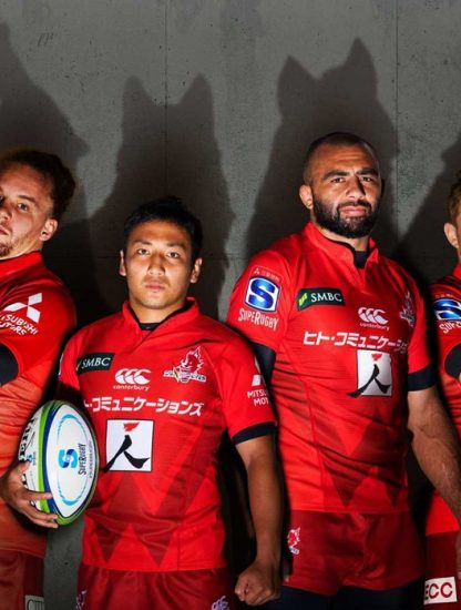 Sunwolves-feature