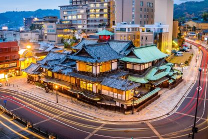 matsuyama-japan-skyline-zodiac-travel