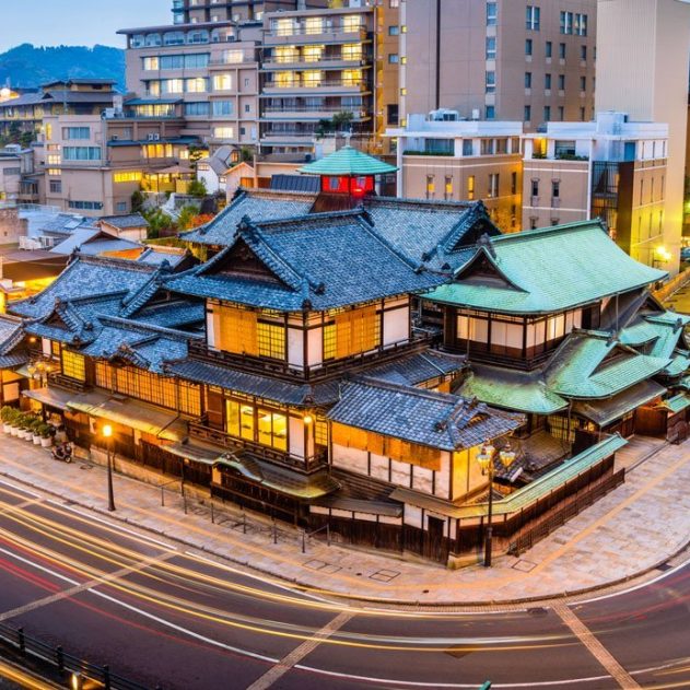 matsuyama-japan-skyline-zodiac-travel