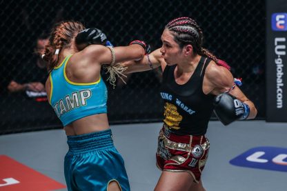 ONE KING OF THE JUNGLE Atomweight Kickboxing title