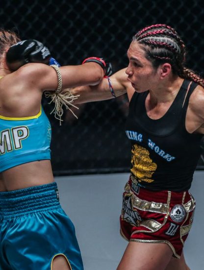 ONE KING OF THE JUNGLE Atomweight Kickboxing title