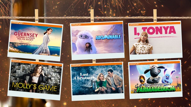 justsaying-catchplay-movies