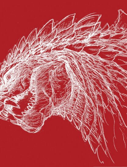GSP_Gdesign_yamamori_godzilla-Netflix-justsaying-asia