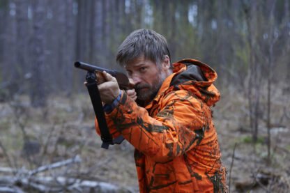 The-Silencing-justsaying-asia-giveaway