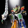 Mighty Morphin Power Rangers Dragon Megazord