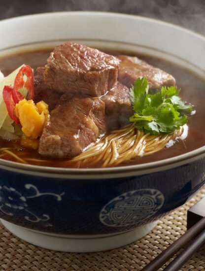 100 most popular dishes Deliveroo Lenu---Braised-Wagyu-Beef-Noodle