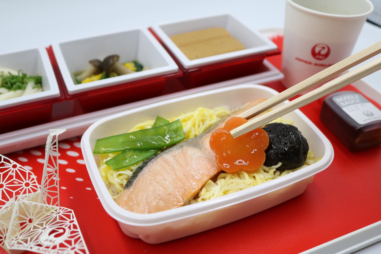 JAL Salmon Miso Yaki