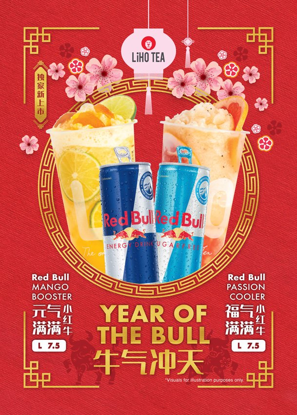 LiHO-TEA-Redbull_Year-of-the-Bull_A4-[print]-copy