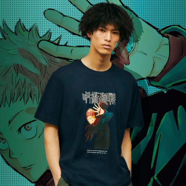 KV-MangaJujutsuKaisen_Men's-UT_1