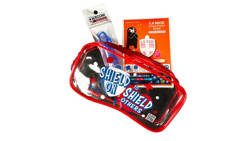 ecom-ndp-kit