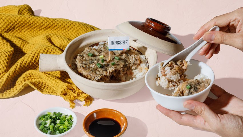 IF_IMPOSSIBLE_CLAYPOT_RICE_01