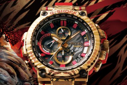 G-SHOCK-MTG-B1000CX-feature
