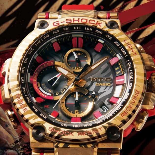 G-SHOCK-MTG-B1000CX-feature