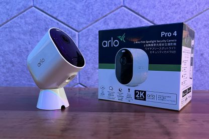 arlo-pro-4-feature