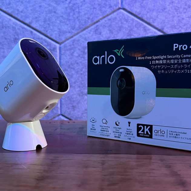 arlo-pro-4-feature