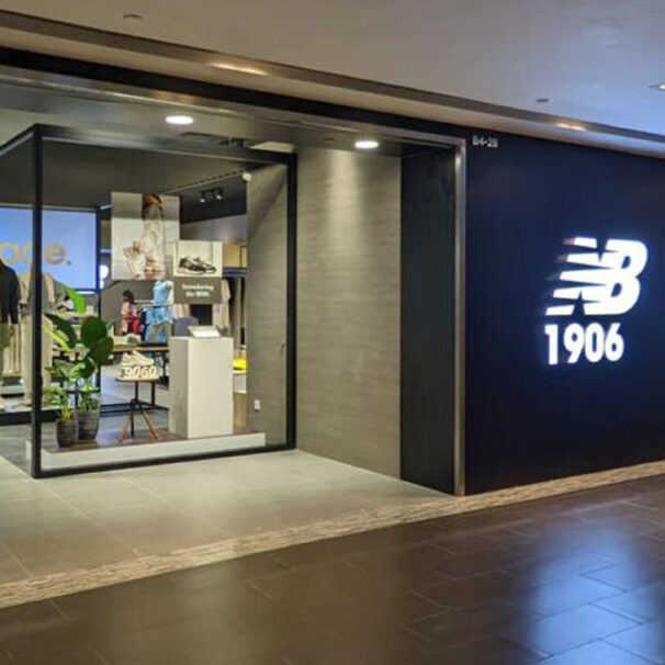 New-Balance-1906-(1)