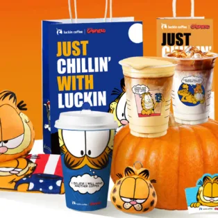Image-1-Luckin-Coffee-Singapore-Teams-Up-with-Garfield