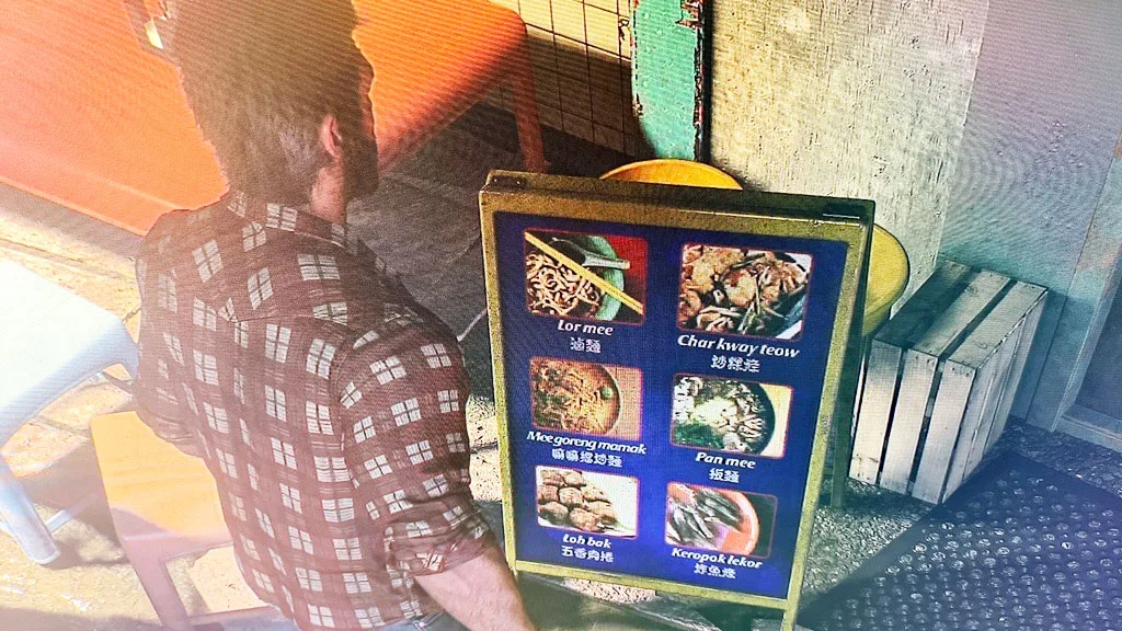 Marvel-Wolverine-PS5-madripoor-dishes